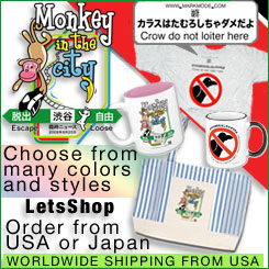 Original goods from Japan