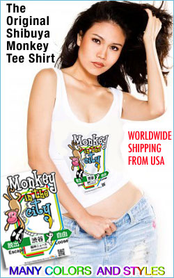 The original Shibuya Monkey Tee shirt